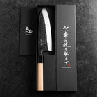 Deba White Steel #2 Kurouchi Tsuchime Manche en Cerisier 180mm-[Musashi]-[Couteaux de cuisine japonais]