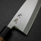 Deba White steel #2 Kasumi Manche en Buffle et Bois de Teck 195mm-[Musashi]-[Couteaux de cuisine japonais]