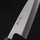 Deba White Steel #2 Kasumi Manche en Buffle et Teck 150mm-[Musashi]-[Couteaux de cuisine japonais]