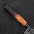 Deba White Steel #2 Kurouchi Tsuchime Manche Yaki Urushi 105mm-[Musashi]-[Couteaux de cuisine japonais]