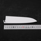 Fourreau Saya en Ishime Blanc pour Petty avec Sécurité 135mm-[Musashi]-[Couteaux de cuisine japonais]