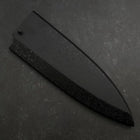 Fourreau Saya en Ishime Noir avec Sécurité pour Deba 180mm-[Musashi]-[Couteaux de cuisine japonais]