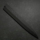 Fourreau Saya en Ishime Noir avec Sécurité pour Yanagiba 300mm-[Musashi]-[Couteaux de cuisine japonais]