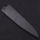 Fourreau Saya en Ishime Noir pour Gyuto avec Sécurité 210mm-[Musashi]-[Couteaux de cuisine japonais]