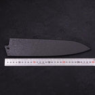 Fourreau Saya en Ishime Noir pour Gyuto avec Sécurité, 240mm-[Musashi]-[Couteaux de cuisine japonais]