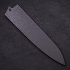 Fourreau Saya en Ishime Noir pour Gyuto avec Sécurité, 240mm-[Musashi]-[Couteaux de cuisine japonais]