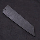 Fourreau Saya en Ishime Noir pour Kiritsuke/Bunka avec Sécurité 210mm-[Musashi]-[Couteaux de cuisine japonais]