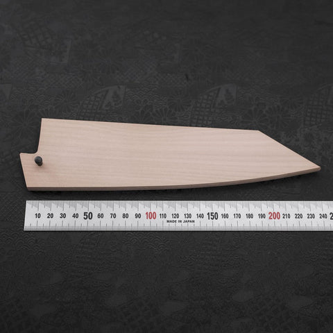 Fourreau Saya en Magnolia avec Sécurité pour Bunka/Kiritsuke 195mm-[Musashi]-[Couteaux de cuisine japonais]