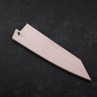 Fourreau Saya en Magnolia avec Sécurité pour Bunka/Kiritsuke 195mm-[Musashi]-[Couteaux de cuisine japonais]