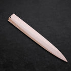 Fourreau Saya en Magnolia avec Sécurité pour Yanagiba 330mm-[Musashi]-[Couteaux de cuisine japonais]