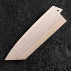 Fourreau Saya en Magnolia pour Bunka avec Sécurité 170mm-[Musashi]-[Couteaux de cuisine japonais]