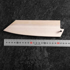 Fourreau Saya en Magnolia pour Bunka avec Sécurité 170mm-[Musashi]-[Couteaux de cuisine japonais]