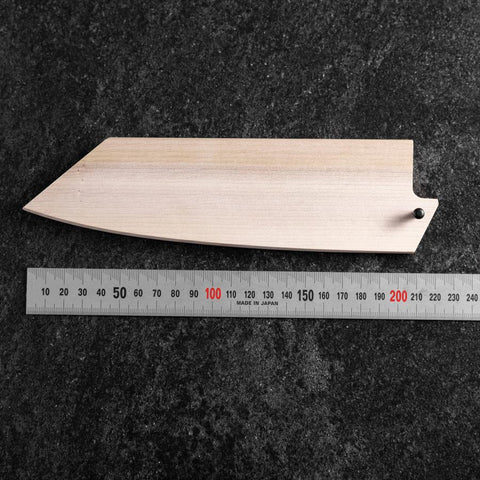 Fourreau Saya en Magnolia pour Bunka avec Sécurité 170mm-[Musashi]-[Couteaux de cuisine japonais]
