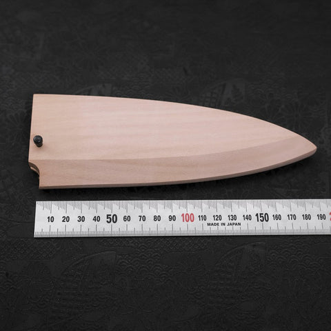 Fourreau Saya en Magnolia pour Deba avec Sécurité 150mm-[Musashi]-[Couteaux de cuisine japonais]