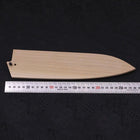 Fourreau Saya en Magnolia pour Gyuto avec Sécurité 240mm-[Musashi]-[Couteaux de cuisine japonais]