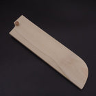 Fourreau Saya en Magnolia pour Kama Usuba (Kansai) avec Sécurité 165/180mm-[Musashi]-[Couteaux de cuisine japonais]