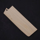 Fourreau Saya en Magnolia pour Nakiri avec Sécurité, 165/180mm-[Musashi]-[Couteaux de cuisine japonais]