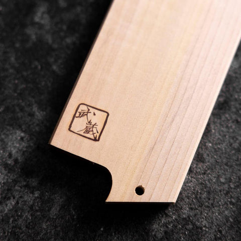 Fourreau Saya en Magnolia pour Nakiri avec Sécurité 180mm-[Musashi]-[Couteaux de cuisine japonais]