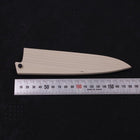 Fourreau Saya en Magnolia pour Petty avec Sécurité 135mm-[Musashi]-[Couteaux de cuisine japonais]