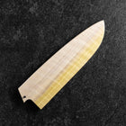 Fourreau Saya en Magnolia pour Santoku avec Sécurité 165/180mm-[Musashi]-[Couteaux de cuisine japonais]