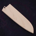 Fourreau Saya en Magnolia pour Santoku avec Sécurité 165/180mm-[Musashi]-[Couteaux de cuisine japonais]