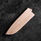Fourreau Saya en Magnolia pour Santoku avec Sécurité 165mm-[Musashi]-[Couteaux de cuisine japonais]