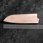 Fourreau Saya en Magnolia pour Santoku avec Sécurité 165mm-[Musashi]-[Couteaux de cuisine japonais]