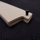 Fourreau Saya en Magnolia pour Sujihiki avec Sécurité 240mm-[Musashi]-[Couteaux de cuisine japonais]