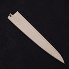 Fourreau Saya en Magnolia pour Sujihiki avec Sécurité 240mm-[Musashi]-[Couteaux de cuisine japonais]