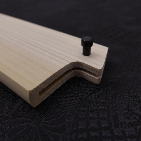 Fourreau Saya en Magnolia pour Sujihiki avec Sécurité 270mm-[Musashi]-[Couteaux de cuisine japonais]