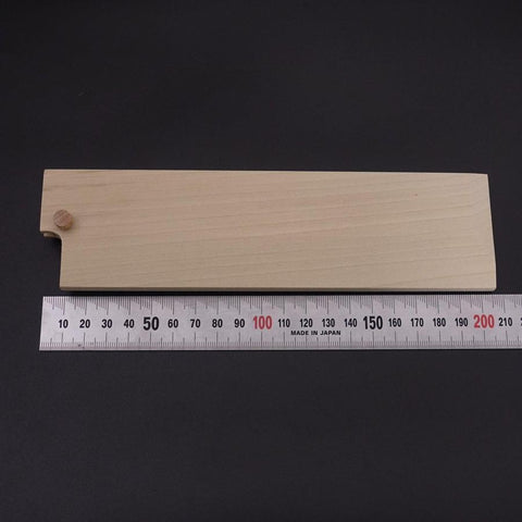 Fourreau Saya en Magnolia pour Usuba(Kanto) avec Sécurité 165/180mm-[Musashi]-[Couteaux de cuisine japonais]