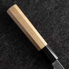 Fuguhiki White Steel #3 Kasumi Manche en Buffle et Magnolia 240mm-[Musashi]-[Couteaux de cuisine japonais]