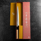 Fuguhiki White Steel #3 Kasumi Manche en Buffle et Magnolia 240mm-[Musashi]-[Couteaux de cuisine japonais]