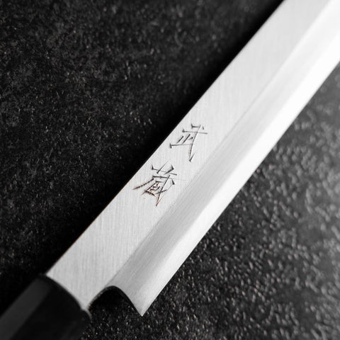 Fuguhiki White Steel #3 Kasumi Manche en Buffle et Magnolia 270mm-[Musashi]-[Couteaux de cuisine japonais]