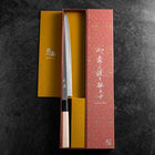 Fuguhiki White Steel #3 Kasumi Manche en Buffle et Magnolia 270mm-[Musashi]-[Couteaux de cuisine japonais]