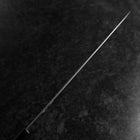 Fuguhiki White Steel #3 Kasumi Manche en Buffle et Magnolia 300mm-[Musashi]-[Couteaux de cuisine japonais]