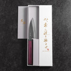 Funayuki Blue Steel #1 Kurouchi Manche Urushi Pourpre 105mm-[Musashi]-[Couteaux de cuisine japonais]