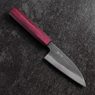 Funayuki Blue Steel #1 Kurouchi Manche Urushi Pourpre 105mm-[Musashi]-[Couteaux de cuisine japonais]