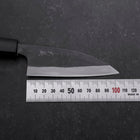Funayuki Blue Steel #1 Kurouchi Manche en Buffle et Magnolia 105mm-[Musashi]-[Couteaux de cuisine japonais]