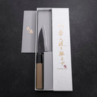 Funayuki Blue Steel #1 Kurouchi Manche en Buffle et Magnolia 105mm-[Musashi]-[Couteaux de cuisine japonais]