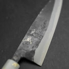 Funayuki Blue Steel #2 Kurouchi Manche Océan Noir Blanc et Or 165mm-[Musashi]-[Couteaux de cuisine japonais]