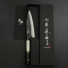 Funayuki Blue Steel #2 Kurouchi Manche Océan Noir Blanc et Or 165mm-[Musashi]-[Couteaux de cuisine japonais]