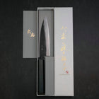 Funayuki Blue Steel #2 Kurouchi Manche Sumi Urushi 165mm-[Musashi]-[Couteaux de cuisine japonais]