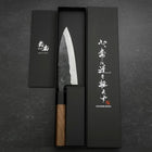 Funayuki Blue Steel #2 Kurouchi Manche en Buffle et Ébène 150mm-[Musashi]-[Couteaux de cuisine japonais]