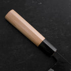Funayuki Blue Steel #2 Kurouchi Manche en Buffle et Magnolia 150mm-[Musashi]-[Couteaux de cuisine japonais]