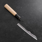 Funayuki Blue Steel #2 Kurouchi Manche en Buffle et Magnolia 150mm-[Musashi]-[Couteaux de cuisine japonais]