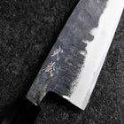Funayuki Blue Steel #2 Kurouchi Buffalo Walnut Handle 165mm (6.5”)-[Musashi]-[Japanese-Kitchen-Knives]