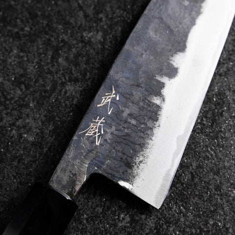 Funayuki Blue Steel #2 Kurouchi Buffalo Walnut Handle 165mm (6.5”)-[Musashi]-[Japanese-Kitchen-Knives]