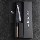 Funayuki Blue Steel #2 Kurouchi Buffalo Walnut Handle 165mm (6.5”)-[Musashi]-[Japanese-Kitchen-Knives]