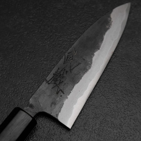 Funayuki Blue Steel #2 Kurouchi Manche en Noyer 120mm-[Musashi]-[Couteaux de cuisine japonais]